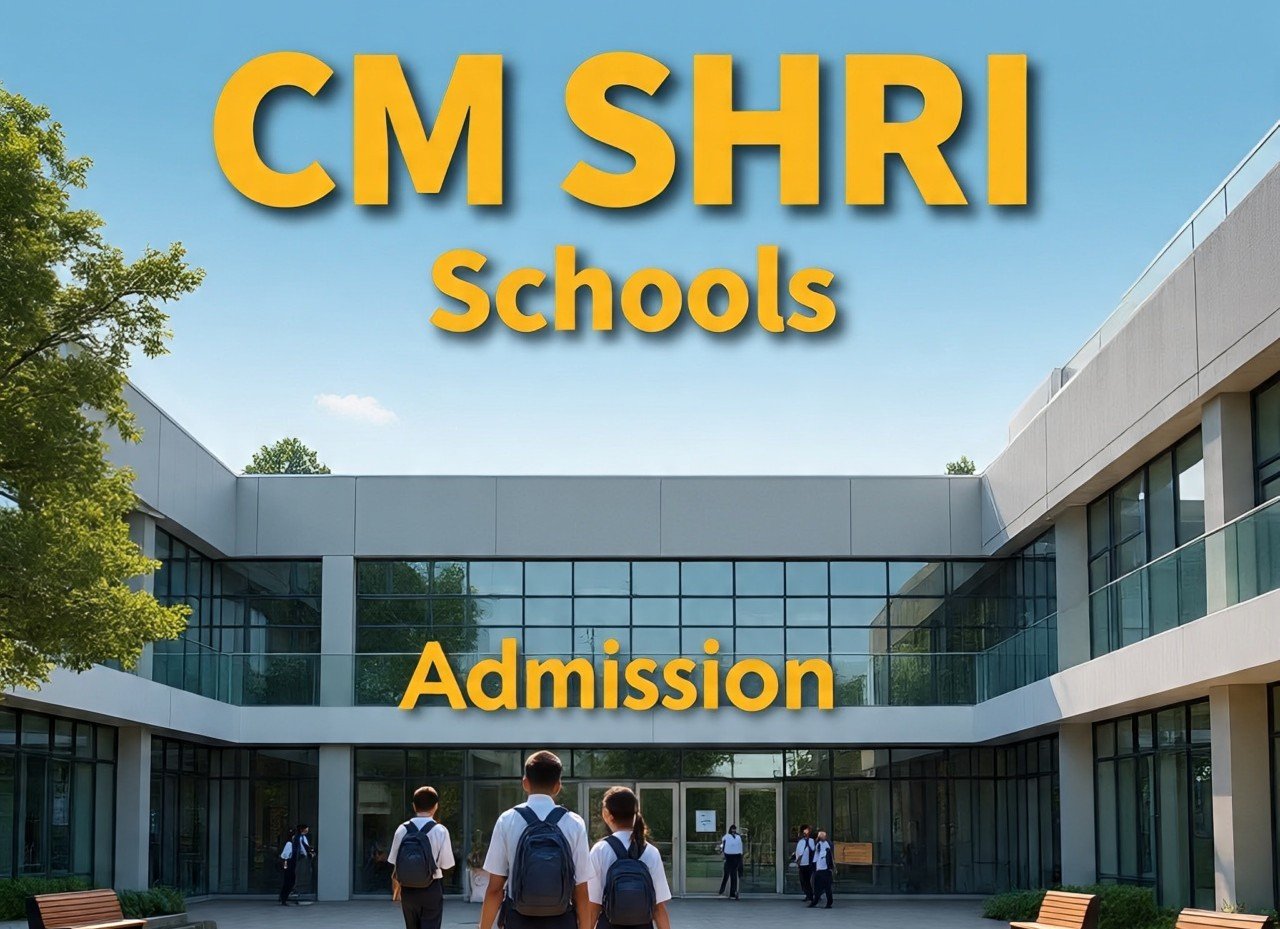 CM SHRI Schools Admission